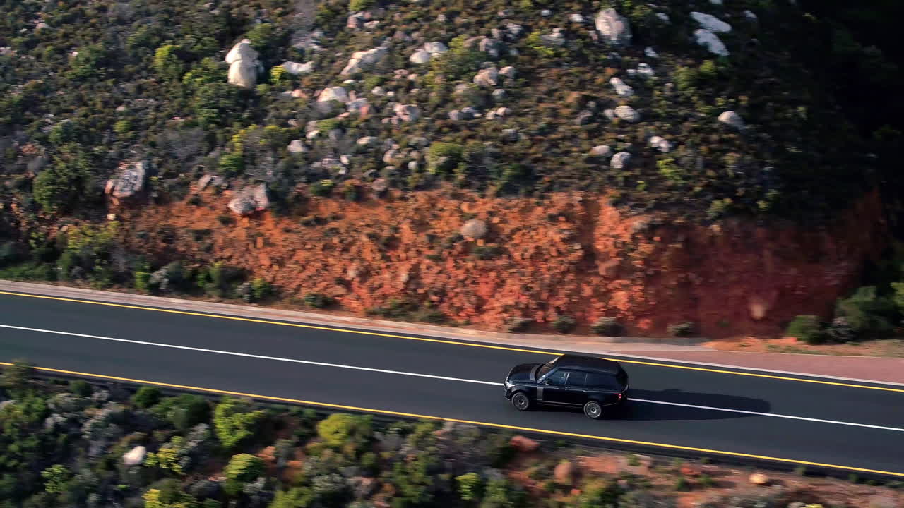 밖으로 나가서 탐험을 해보세요