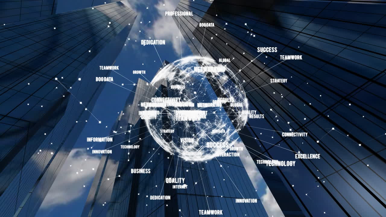 초고층 건물 들 이 있는 지구