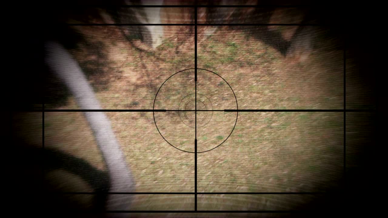 도시를 향해 날아다니는 저격수 범위