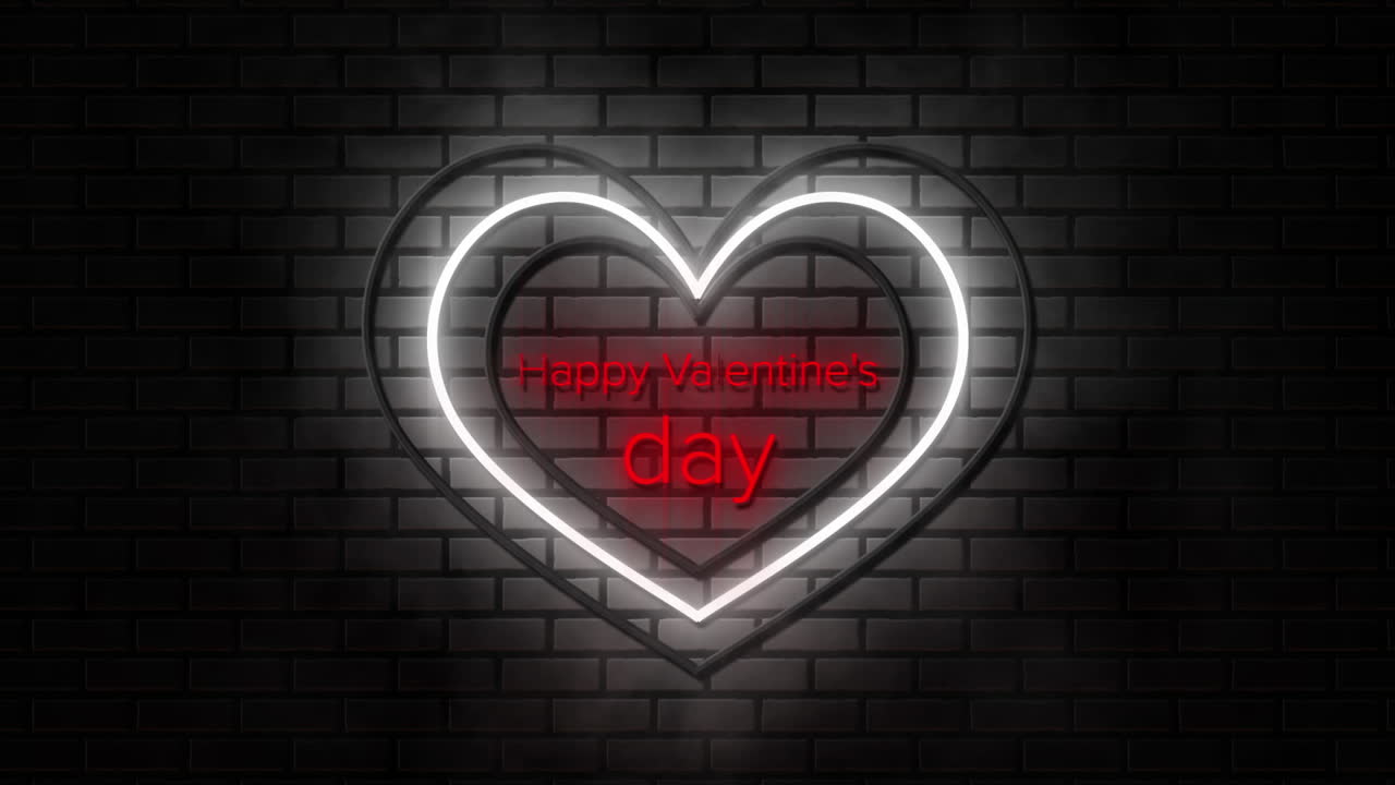 발렌타인 데이 축제