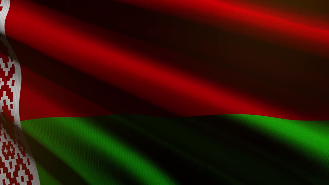 벨라루스 발 - 루프 애니메이션