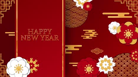 Animation-of-words-in-gold-letters-for-the-Chinese-new-year