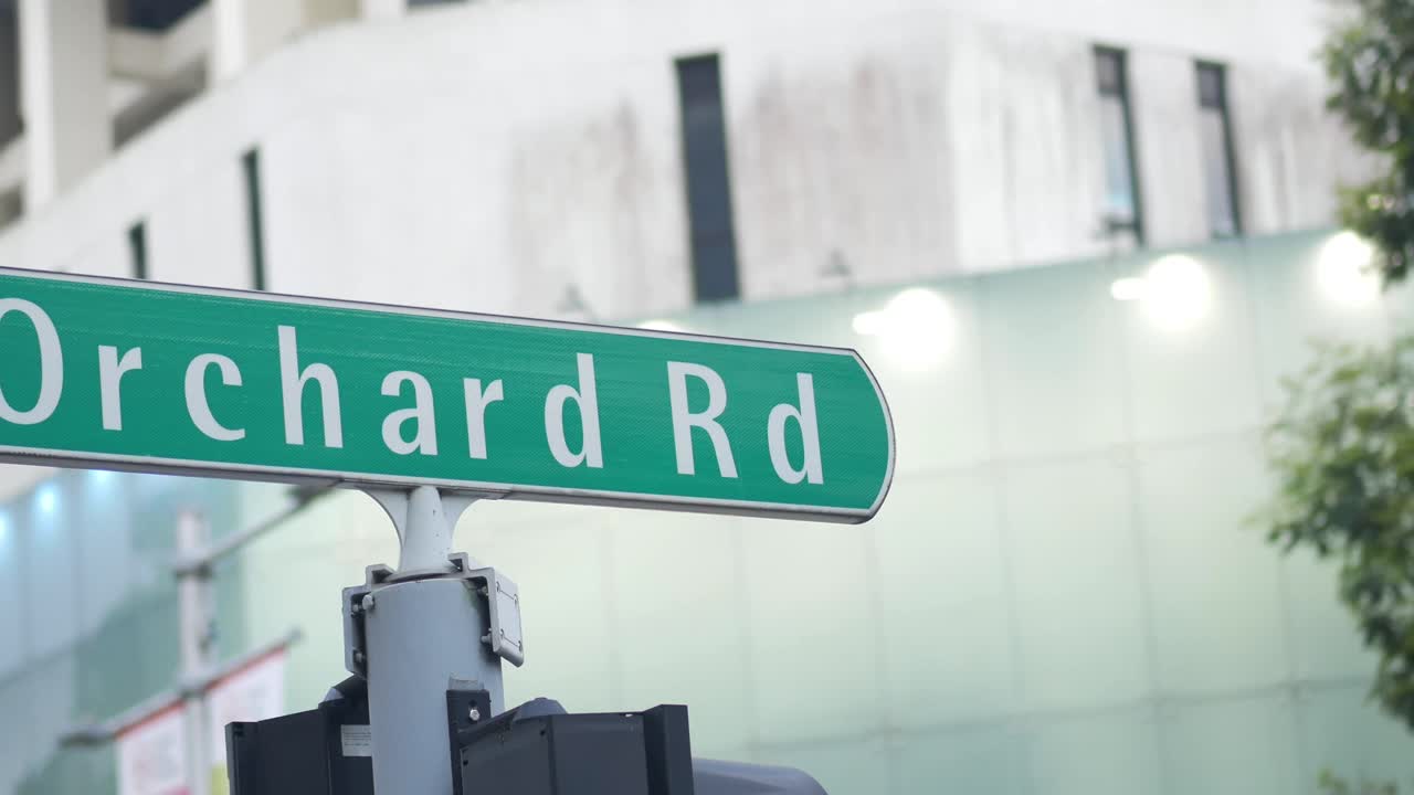 Orchard Road Street Sign