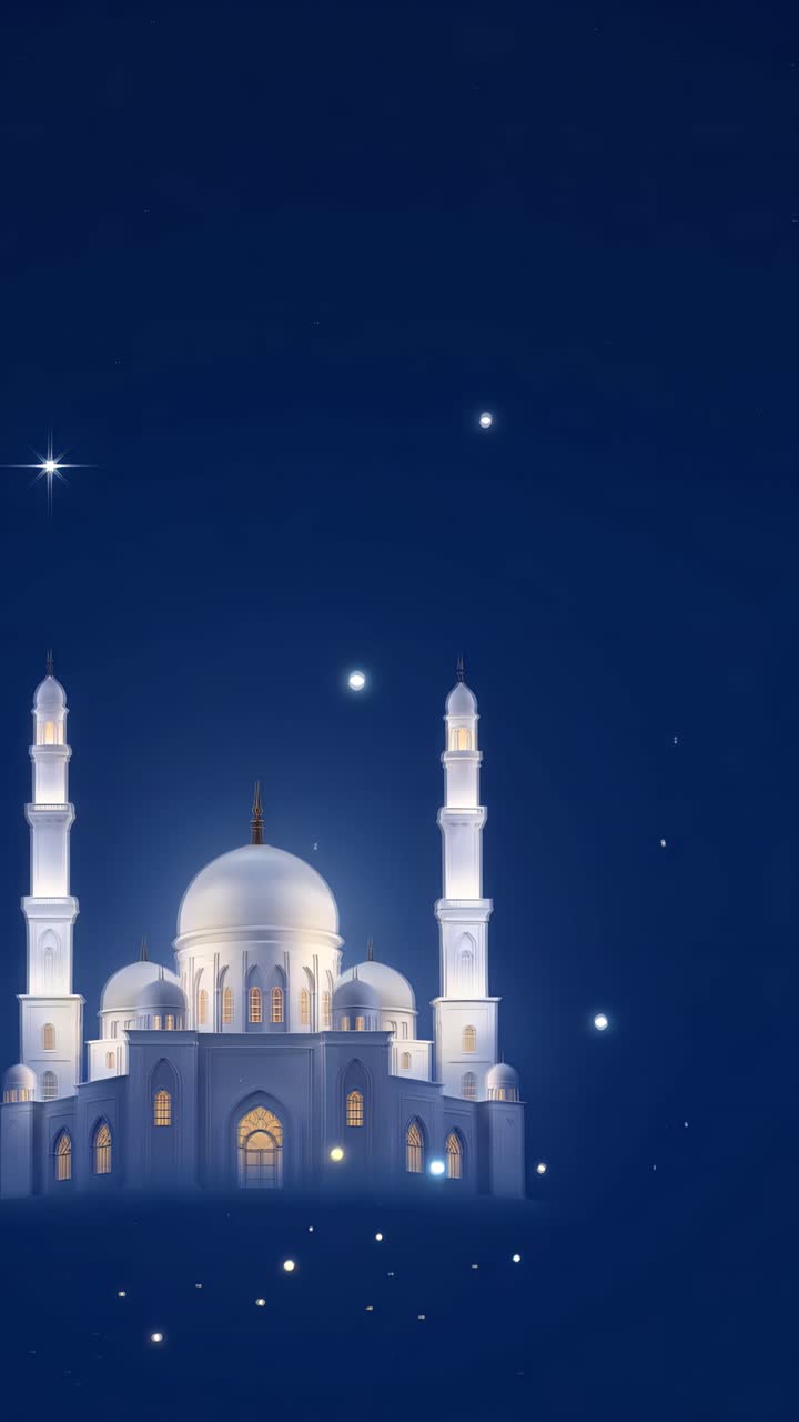 Eid al-Adha Moschea Sfondo islamico 4K