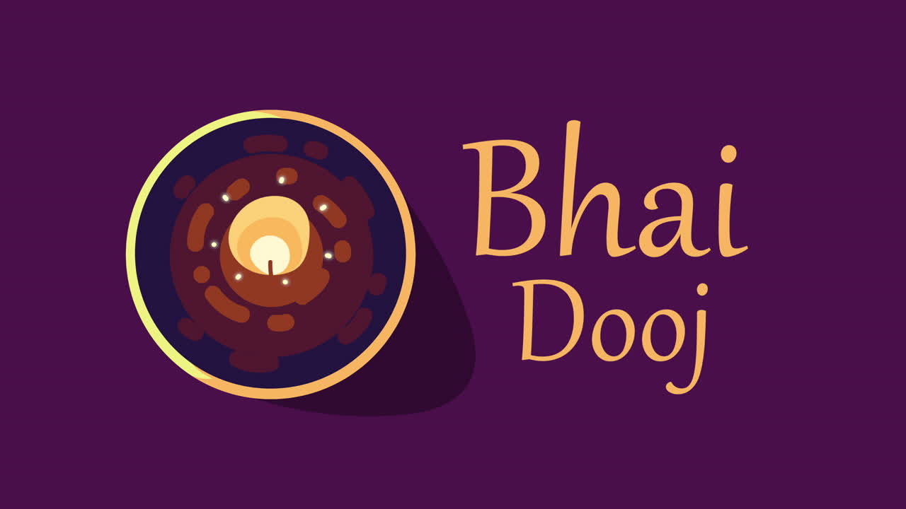 бхай дудж, надпись с свечой.