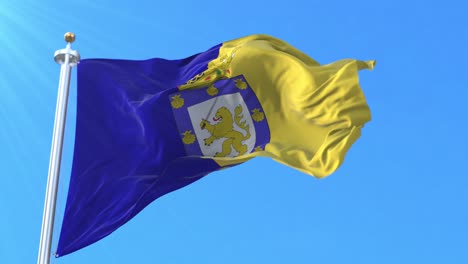santiago flag, chile. loop