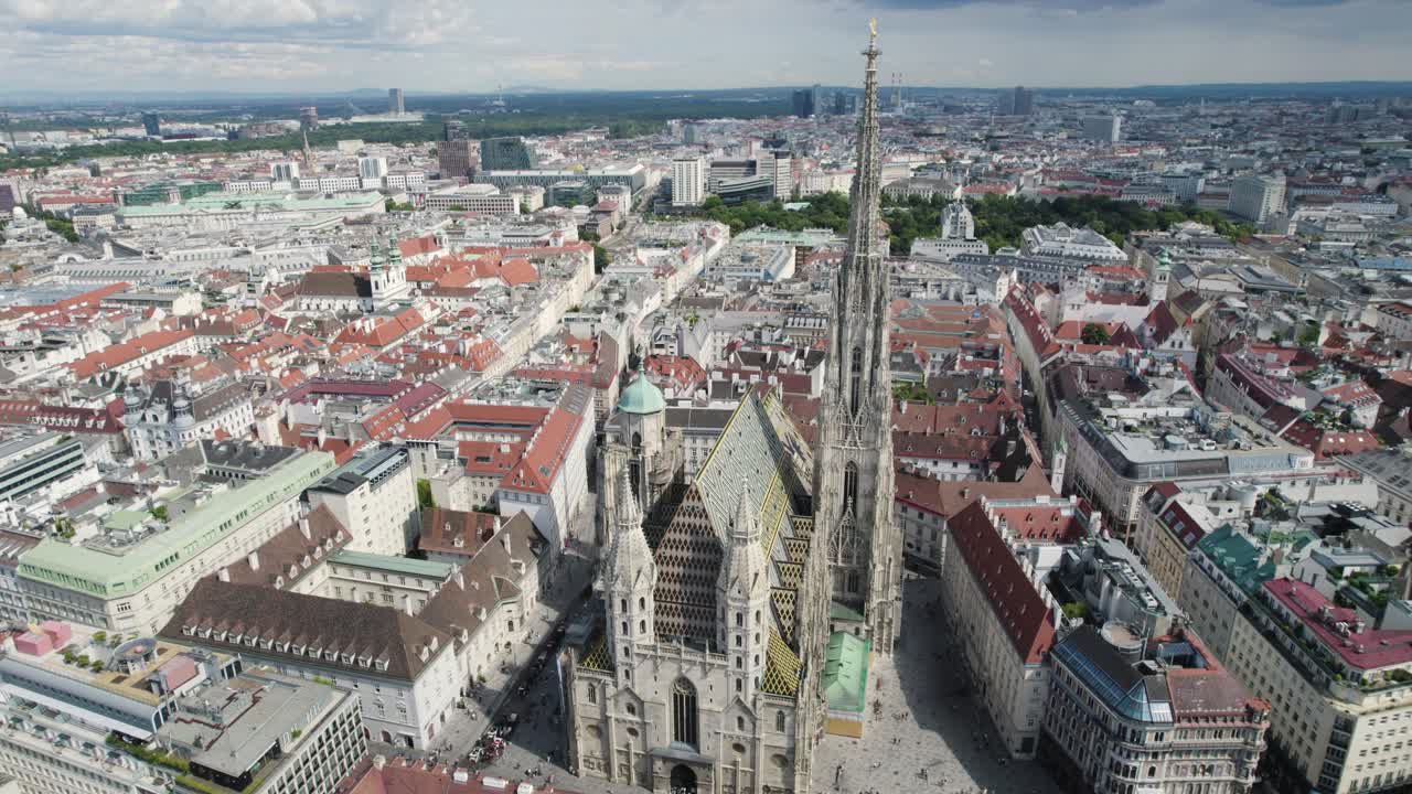 세인트루이스의 공중 전망