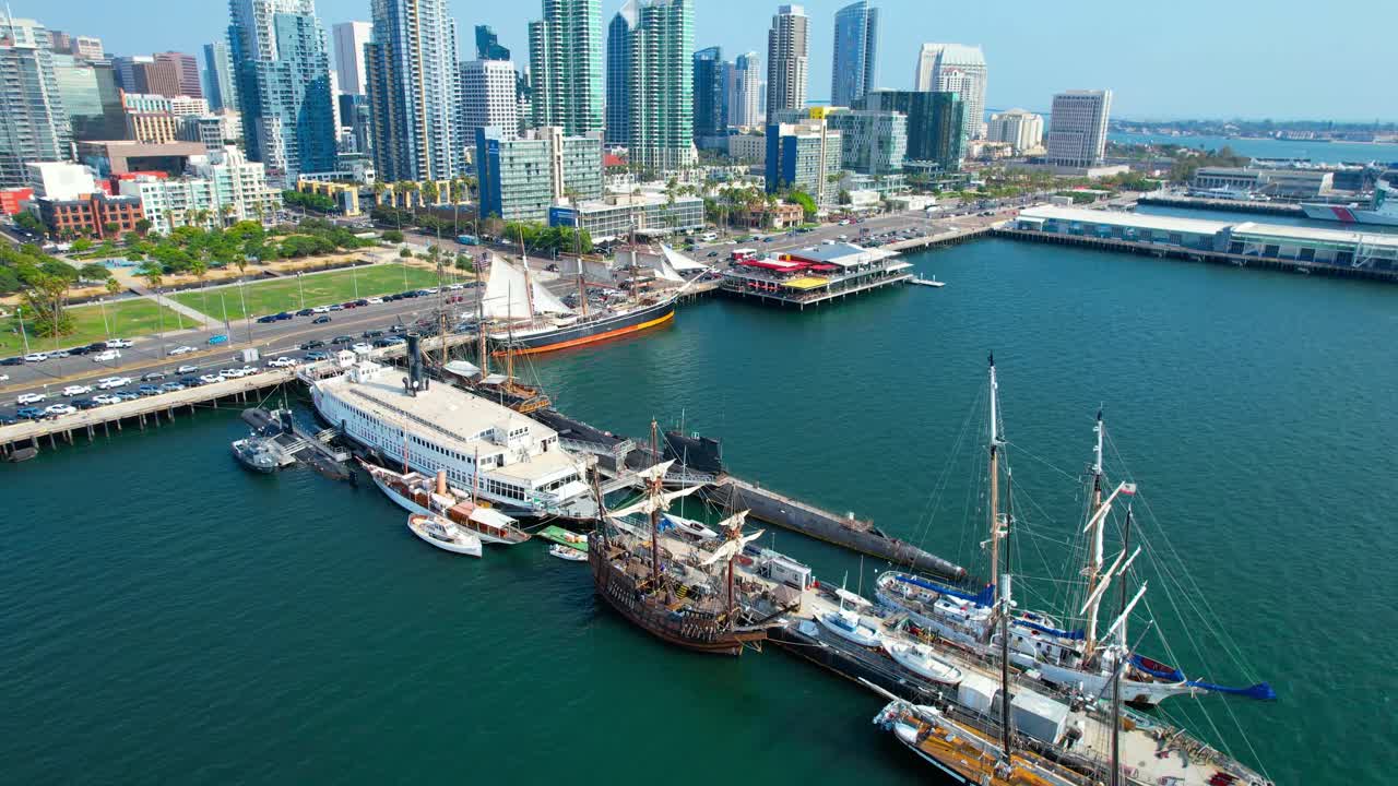 다운타운 샌디에이고 보트 박물관