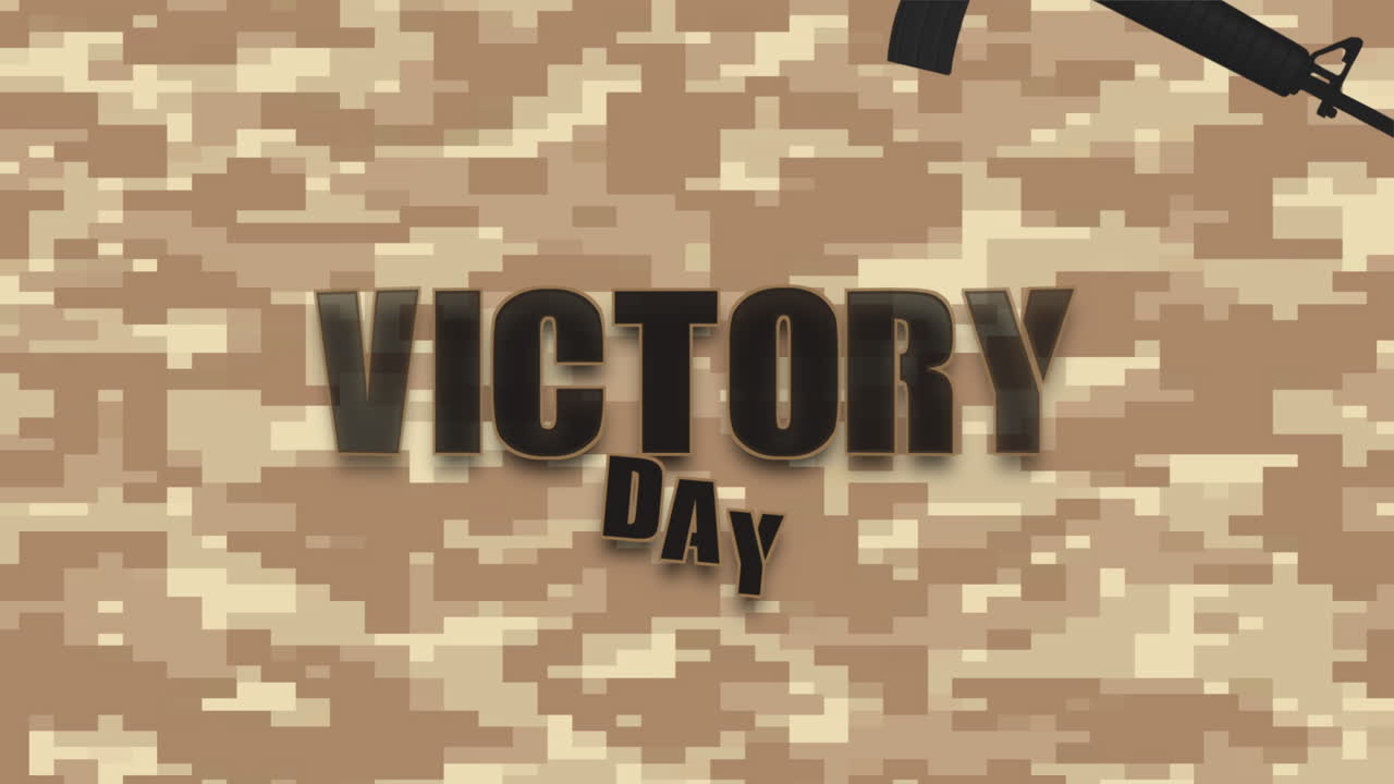 день победы с пулеметом на военной текстуре