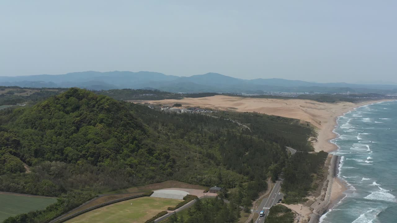 dunas de tottori sakyu en el mar de japón