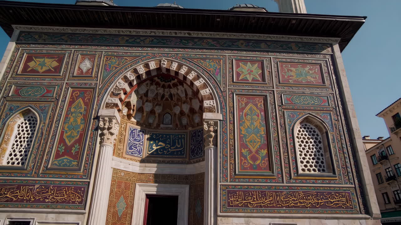 Ornate Facade of a Mosque in Turkey