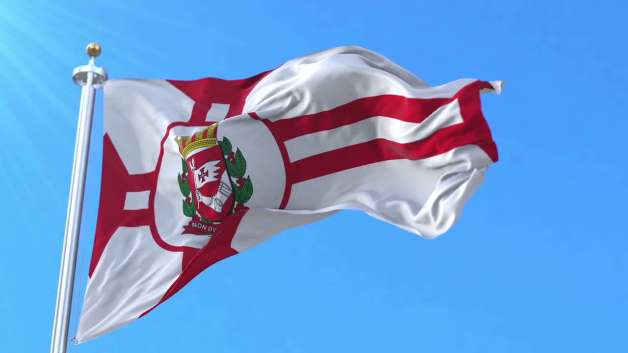 São Paulo flag, Sao Paulo, Brazil. loop
