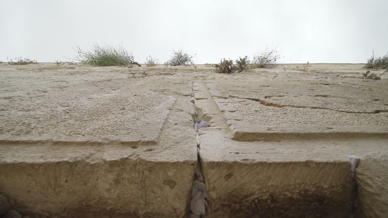 Western Wall of Hebrew Jewish prayer religious place in Jerusalem, Israel