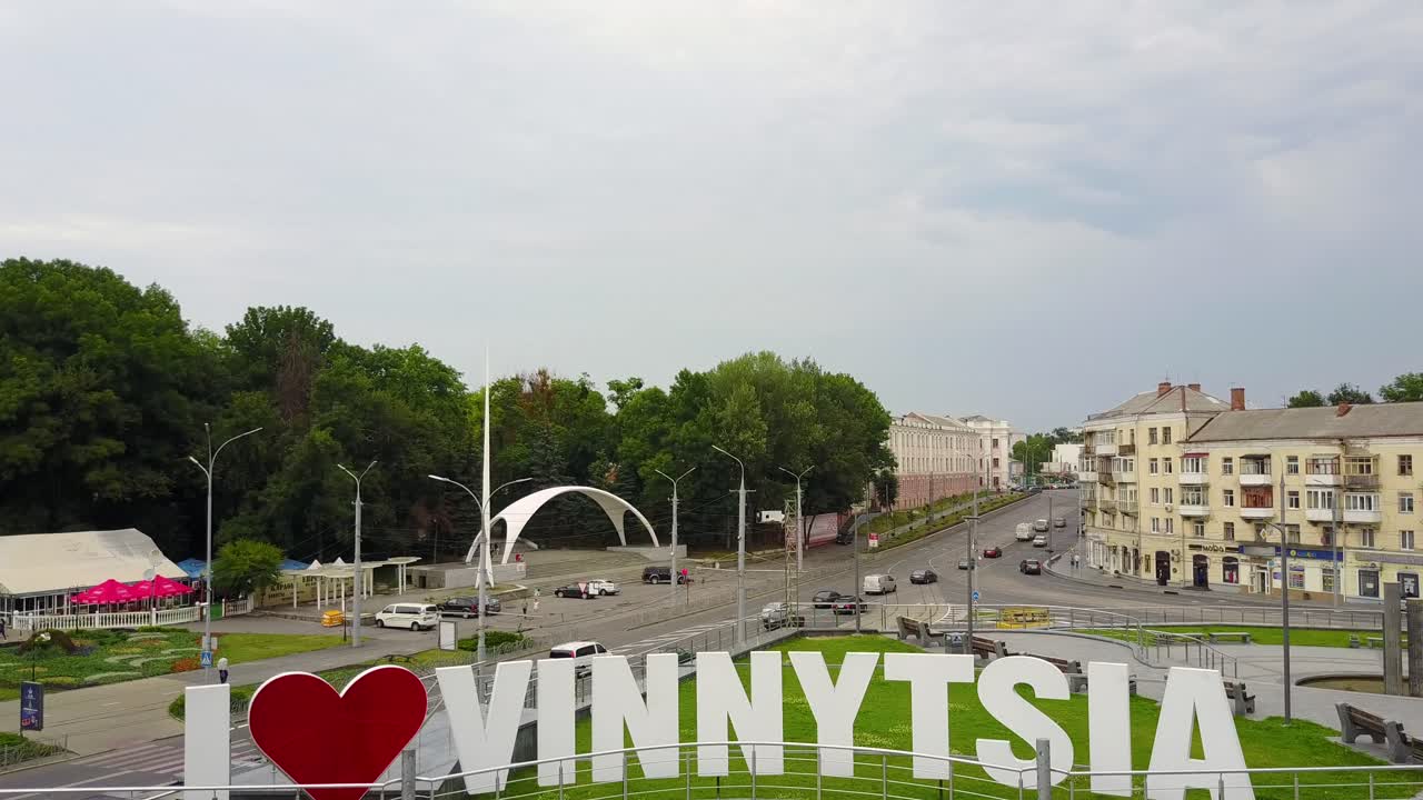 Sign I LOVE VINNYTSIA. VINNITSA, UKRAINE - JULY 2017: Sign i love vinnytsia in the centre of the city