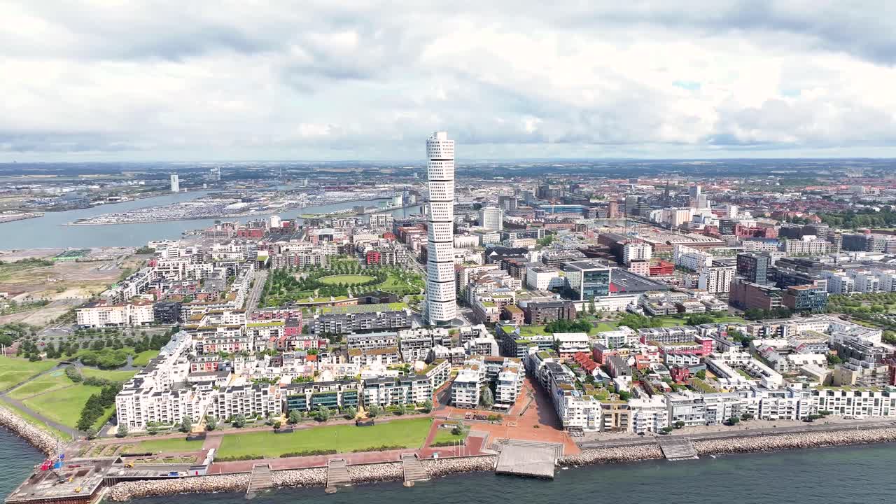 스웨덴 말모 의 고층 빌딩 과 도시 풍경