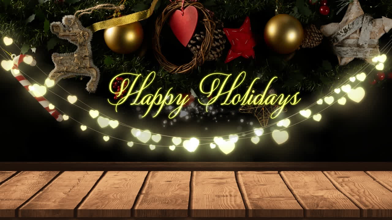 환상적인 불빛의 반 ⁇ 이는 줄로 행복한 휴일