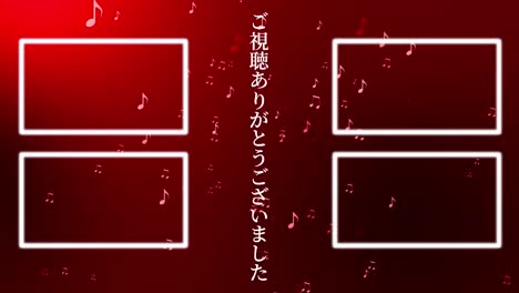 musical note particle gradation japan language end card motion graphics