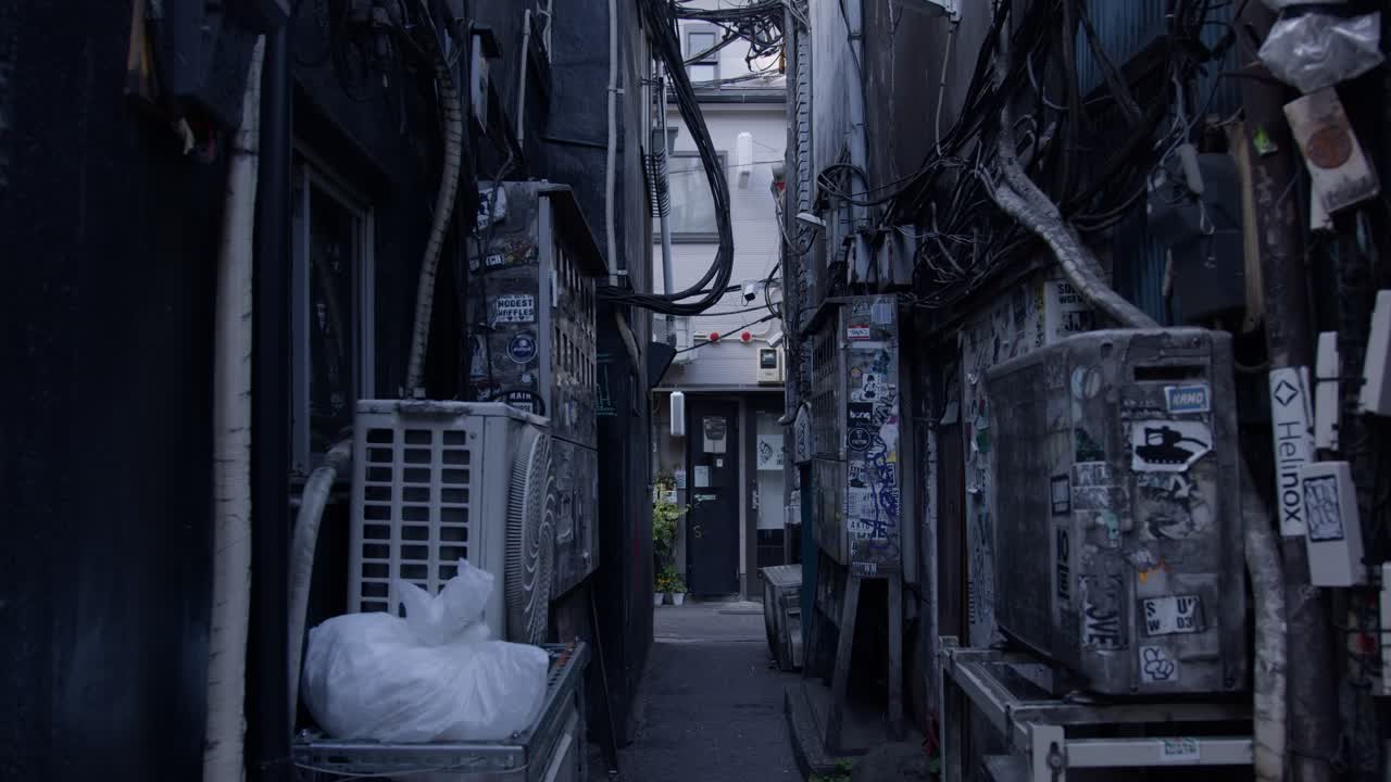 Dark and Gritty Alleyway in Japan