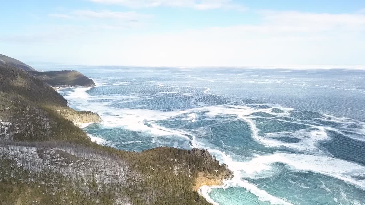 Frozen Lake Baikal, Russia