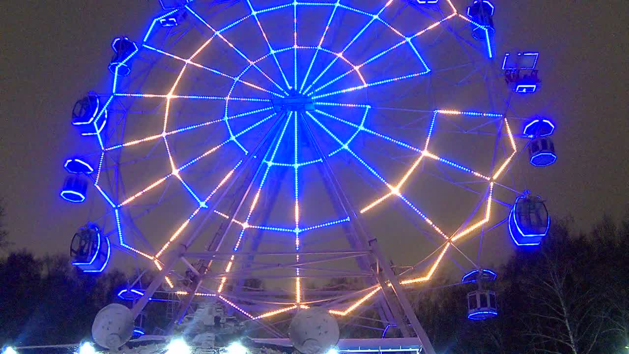 Парк аттракционов