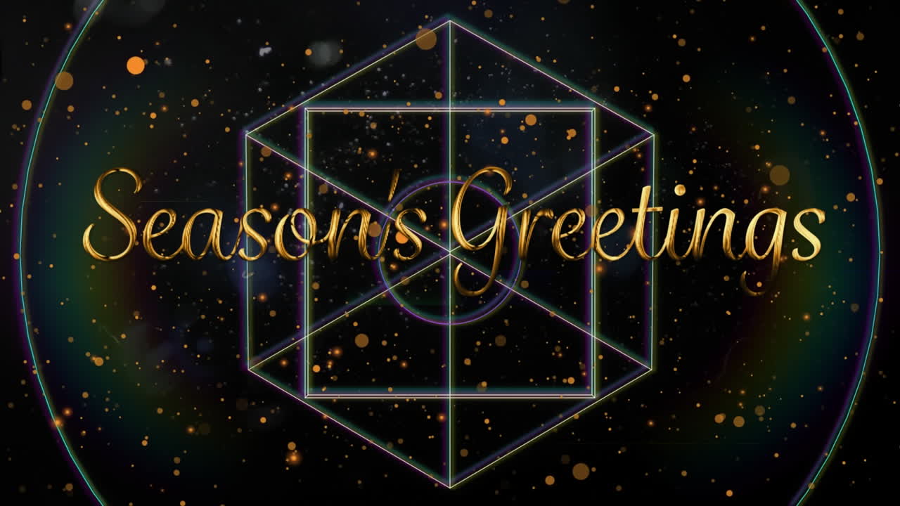 큐브, 기하학적 모양, 금색 점 및 계절의 애니메이션 검은 바탕에 인사