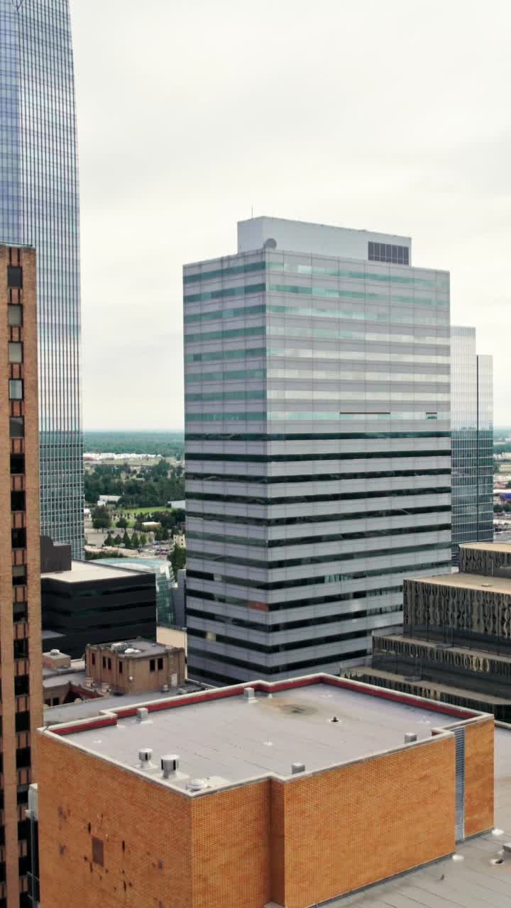 Aerial View of City Skyline with Modern Office Buildings