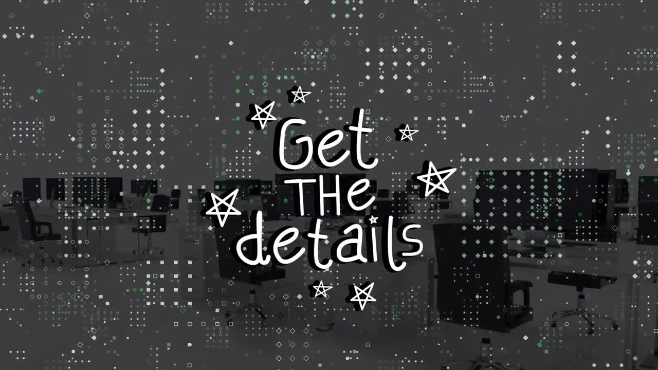 데이터 처리 및 사무실의 애니메이션에 대한 자세한 문자