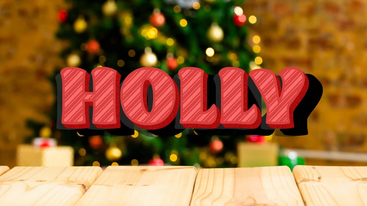 크리스마스 나무 위에 크리스마스 홀리 텍스트의 애니메이션