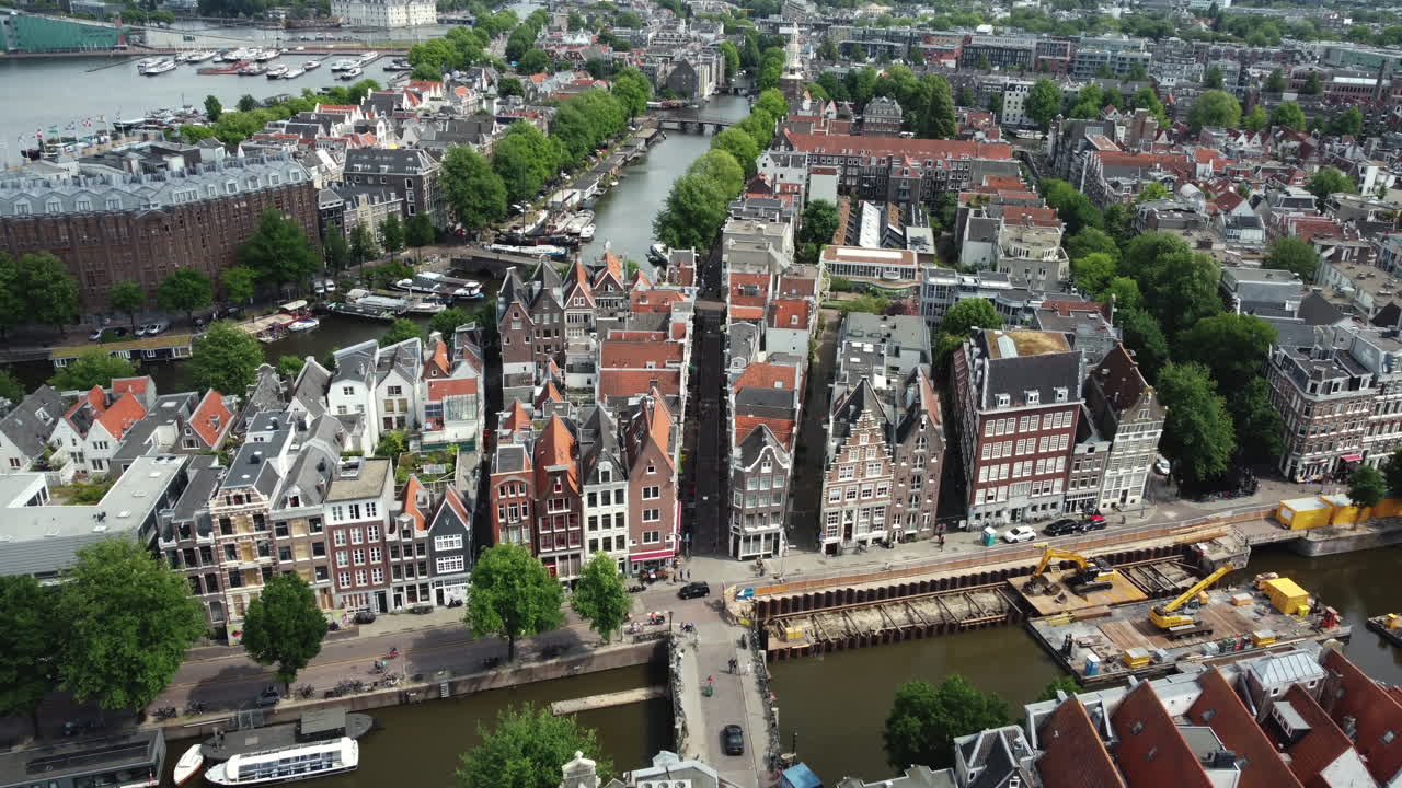 암스테르담 운하 도시 풍경