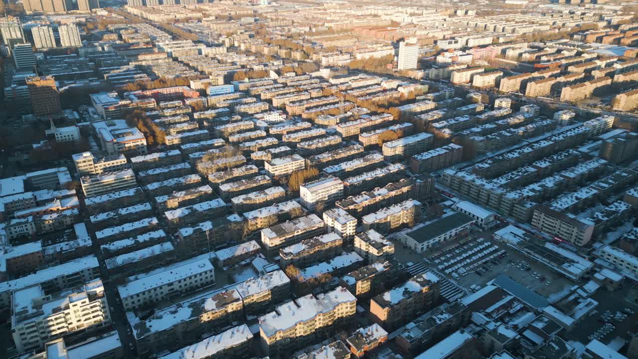 Sunset lights over a residential area in Zibo, Shandong Province, China