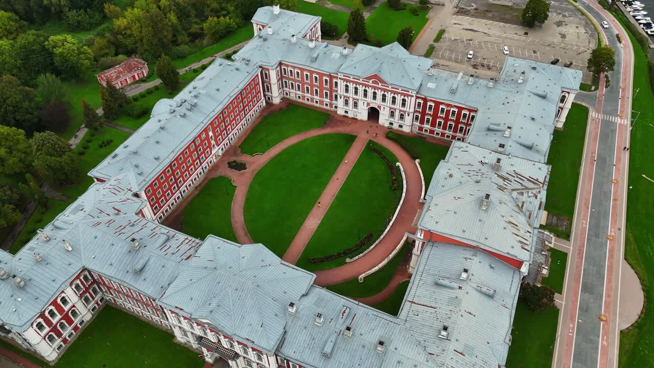 Drone shot of Jelgava Palace with baroque architecture and central courtyard