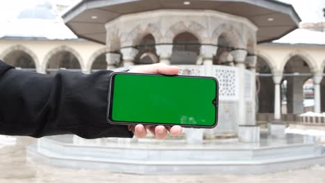 aplicación de información de la mezquita