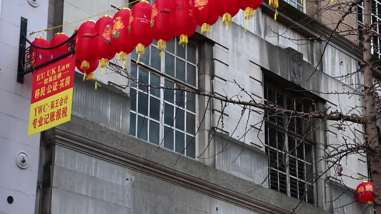 eu law ywc, 차이나 타운, 런던, 영국