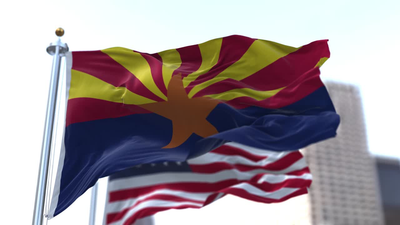 아리조나 주와 미국 발이 바람에 흔들리고 있다.