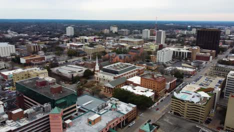 a drone shot of downtown columbia, sc