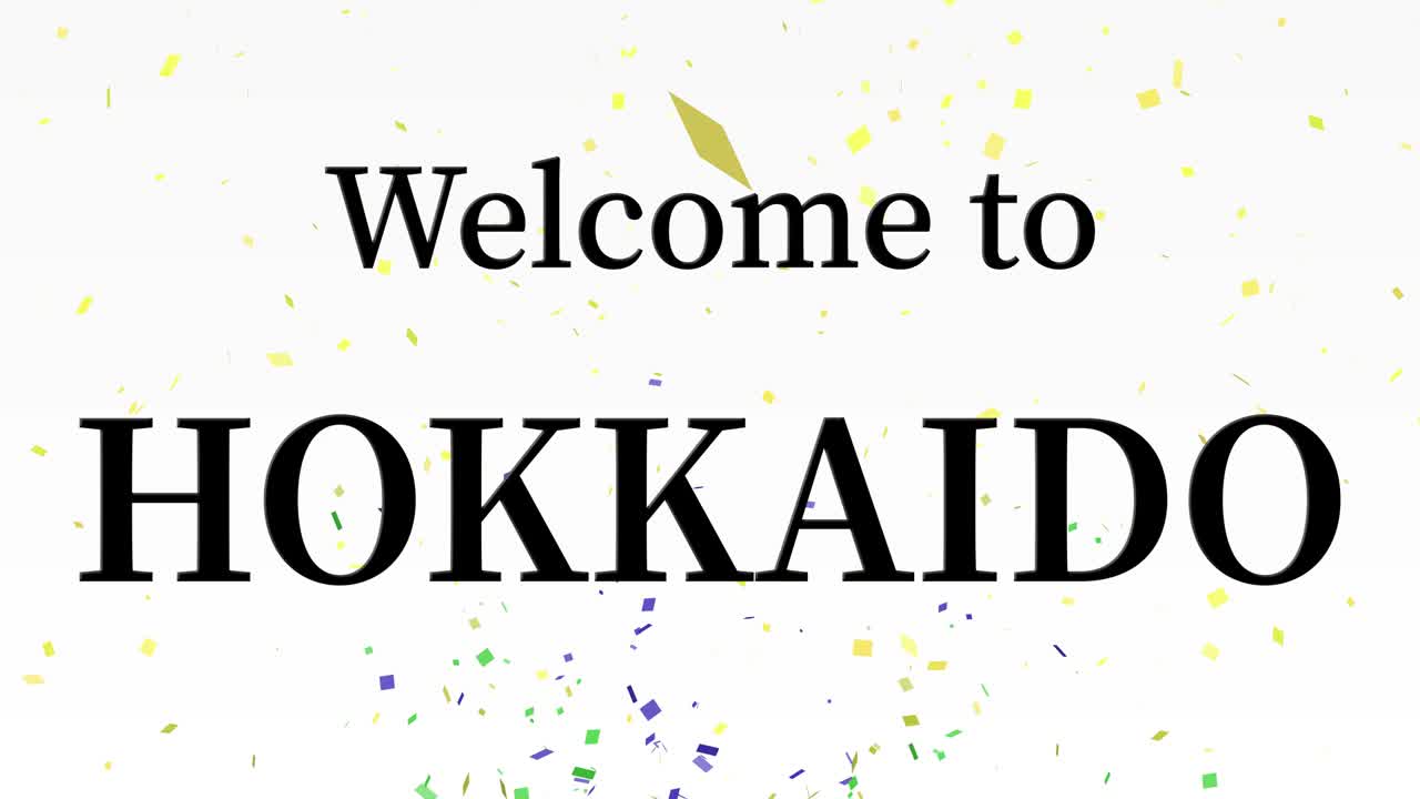 호카이도에 오신 것을 환영합니다 문자 애니메이션 모션 그래픽
