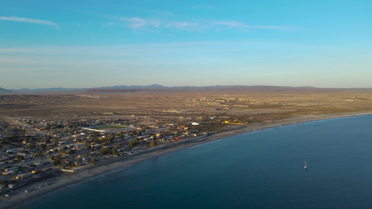 디저트시티 반도 해안 도시 바야 아산시온, 멕시코