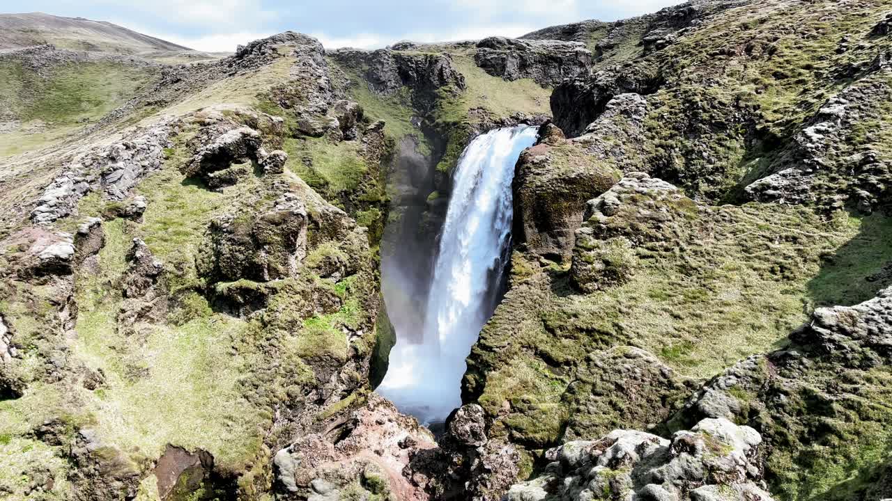 Iceland - Immerse yourself in the dramatic charm of Sk&oacute;gafoss waterfall as you embark on an Icelandic hike