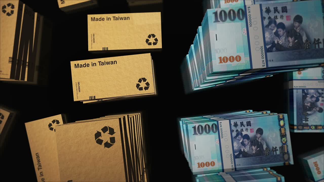 타이완에서 만들어진 상자와 타이완 달러 돈  루프 3d 애니메이션
