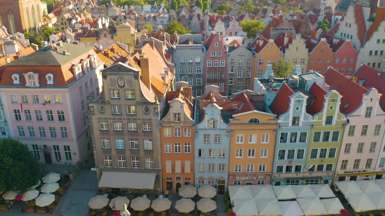 Colorful Houses in Gdansk's Long Market Square at