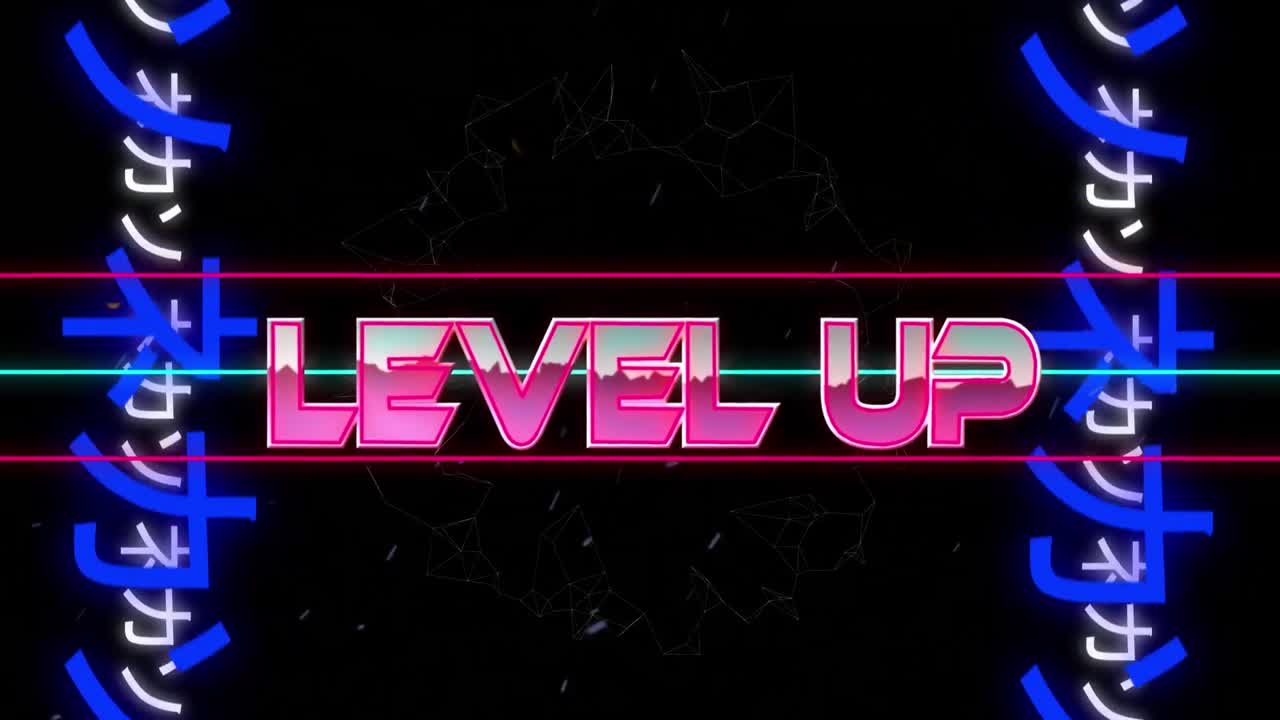 중국어 글씨로 디지털 추상 공간에서 레벨을 올리는 애니메이션