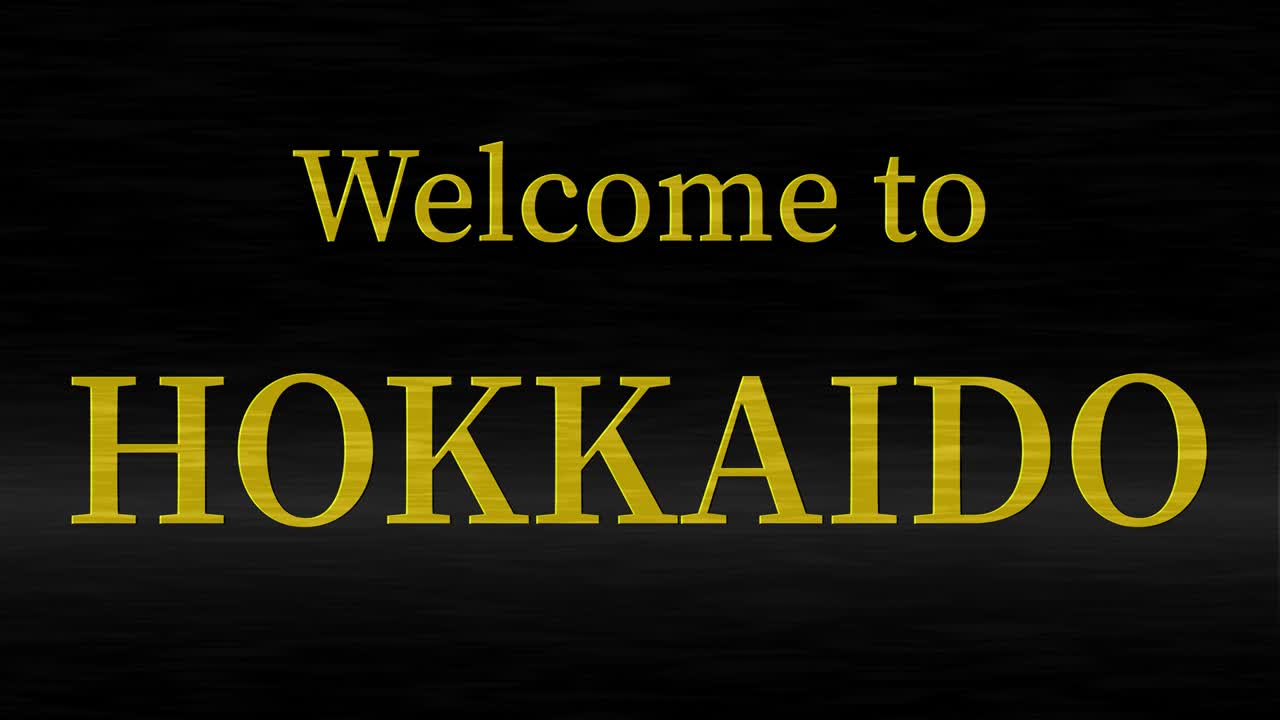호카이도에 오신 것을 환영합니다 문자 애니메이션 모션 그래픽
