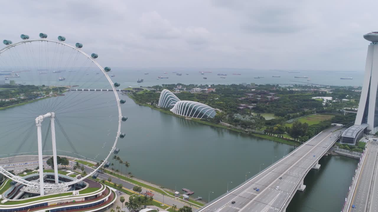 Singapore Marina Bay Aerial View