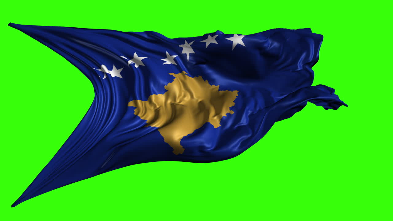 The flag of Kosovo