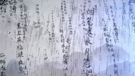 chinese calligraphy on a traditional landscape background
