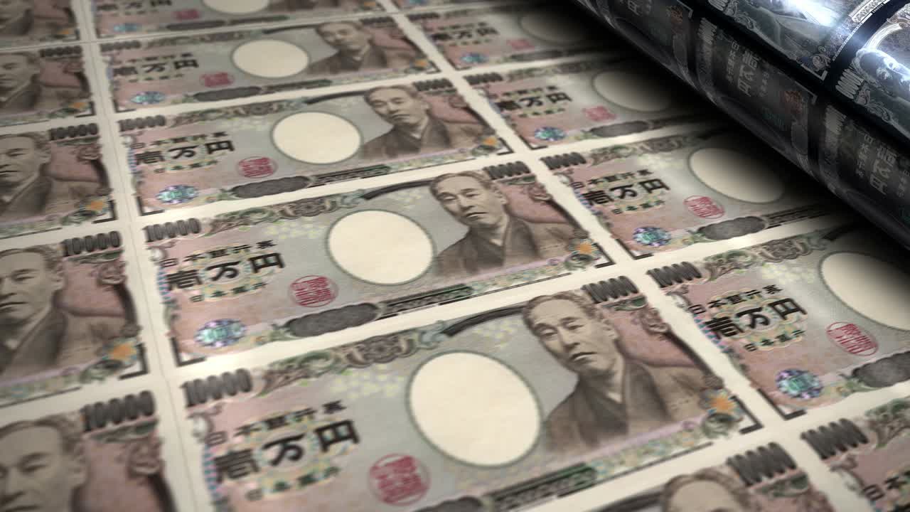 Japanese Yen money banknotes printing seamless loop