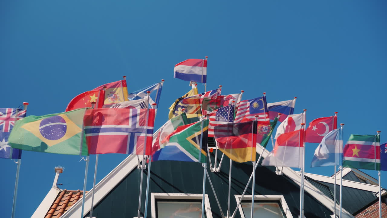 푸른 하늘에 대한 여러 국기