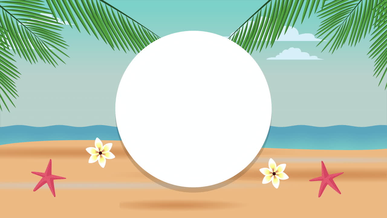 해변 장면으로 여름 휴가 포스터