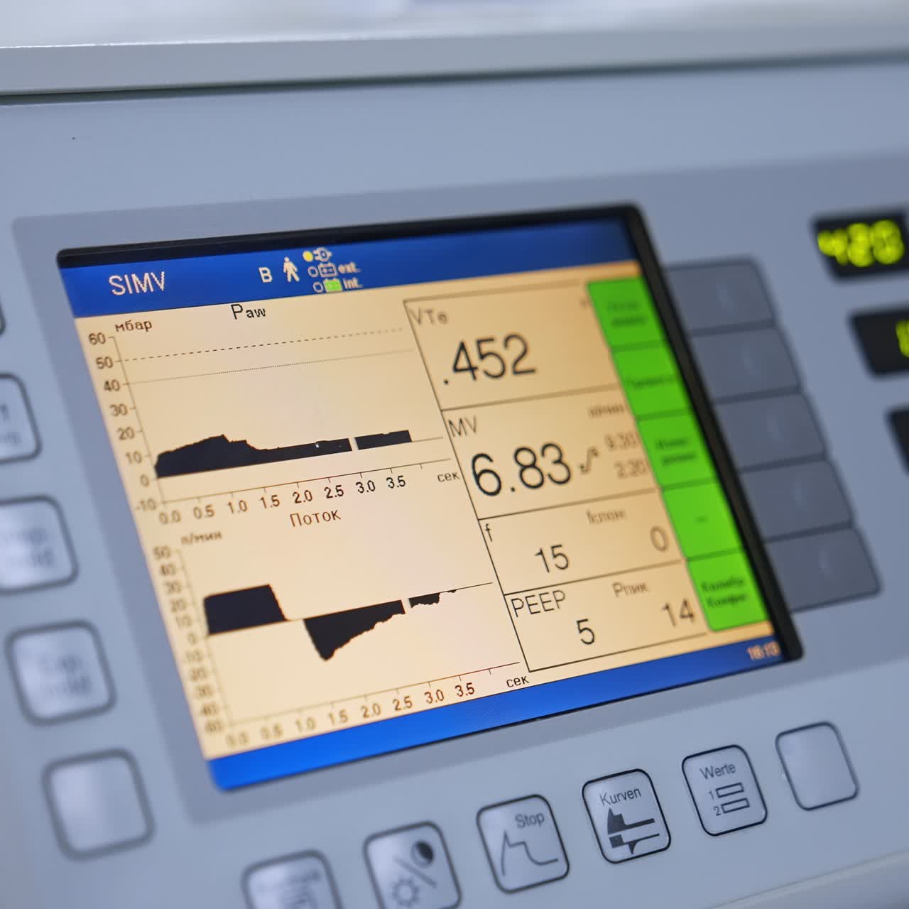 Little switched on screen on the working equipment in surgery room. Close up. Blurred backdrop