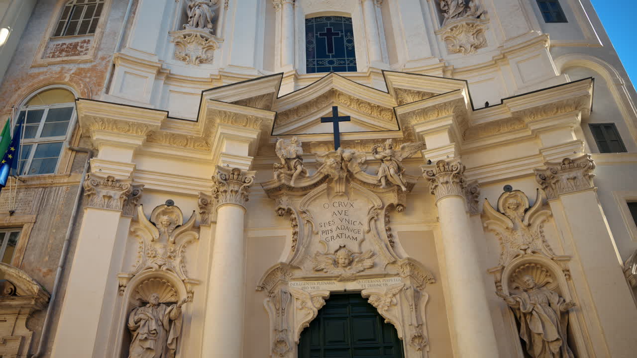 Santa Maria Maddalena Catholic church in sunlight in Rome, Italy